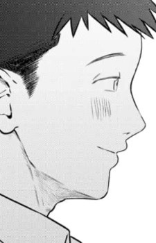 Andou