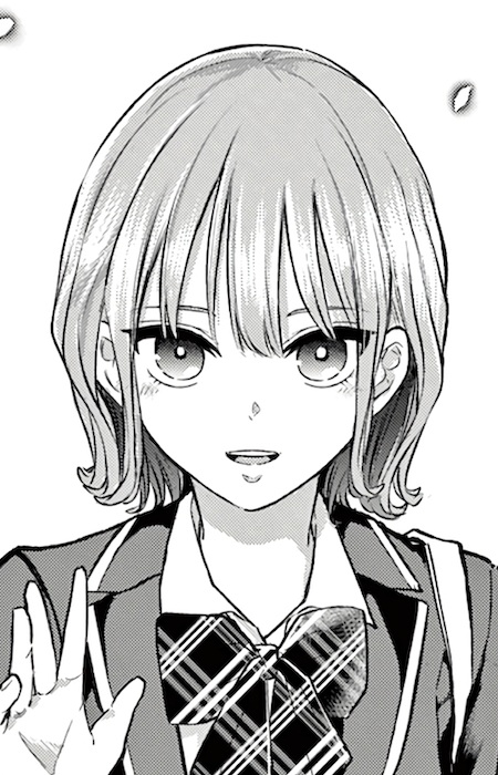 capa de mangá de Kanase, Baku