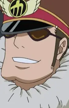 Sukoshiba, Kanishitoru