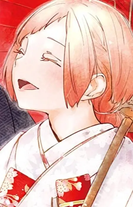 Rinzu