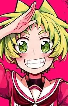 Makabe, Moe
