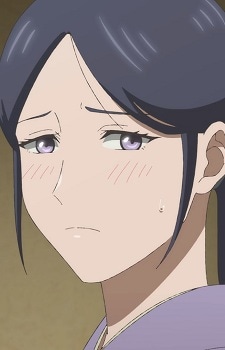 Ukumori, Etsuko