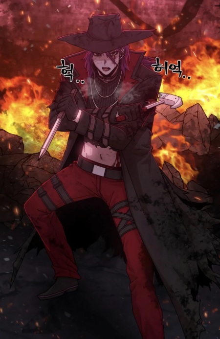 Hong, Hwarang