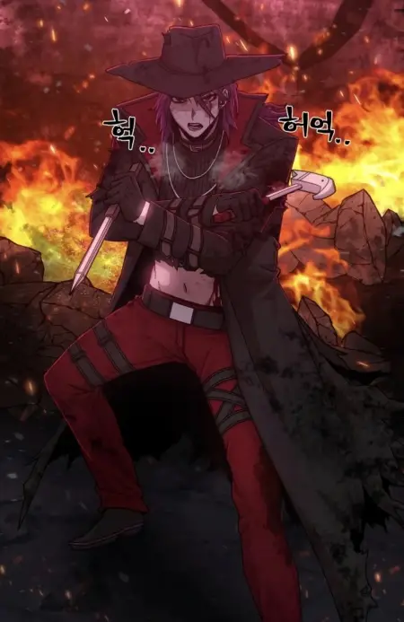 Hong, Hwarang