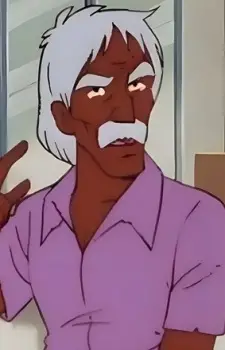 Gaganko Image