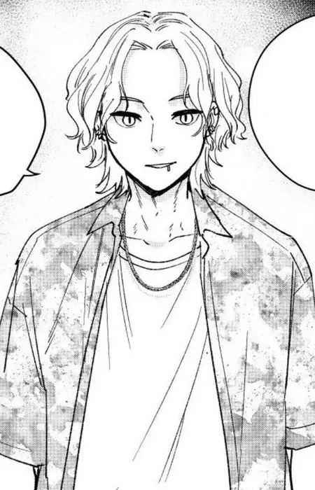 Wanijima, Yuugou