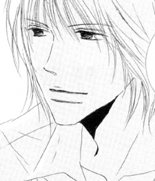 Imagen de Tachibana
