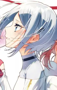 Kuori, Riri