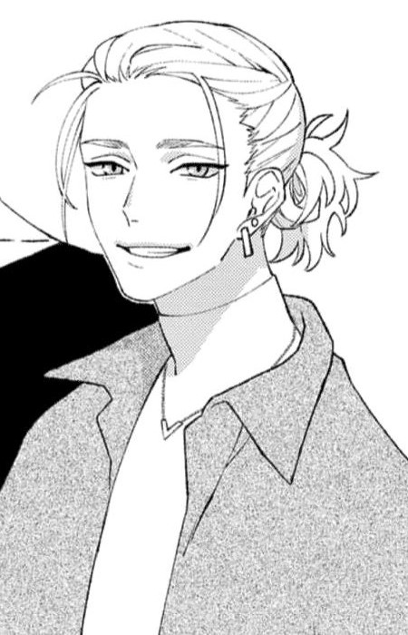 Haru, Kosaka