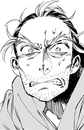 Imagen de Ryuudo, Kounosuke