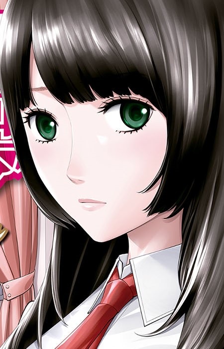 森川美蓮,Miren Morikawa,森川美莲,Morikawa Miren,有罪です。,Yuuzai desu.,You&acute;re Guilty.