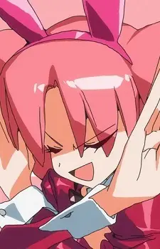 Mikagura, Komari image