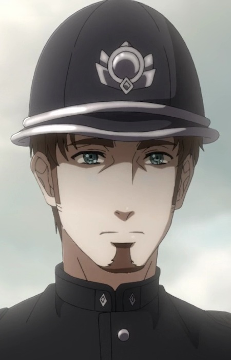 Officer Gate