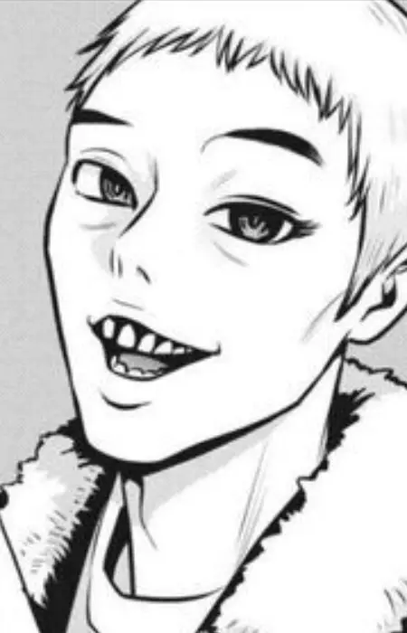 Arima