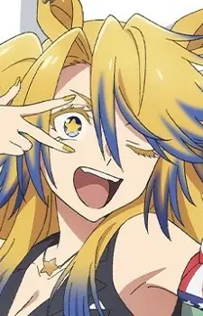 Obey Your Master image