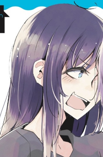 capa de mangá de Minamisawa, Saya