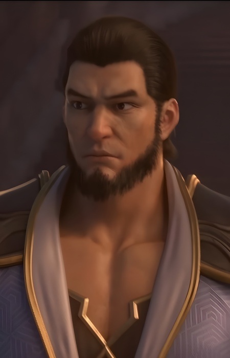 Na Lei,