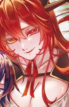 Chiyou