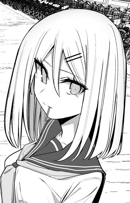Fuyuno, Natsuki