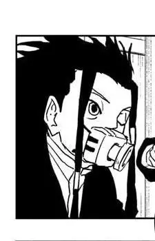 Kudou