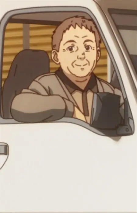 Mizuha's Grandfather image