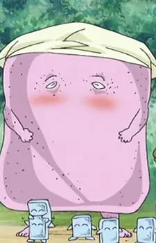 Nurikabe's Wife Image