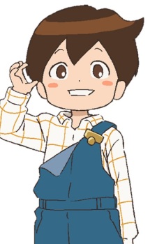 Ashita, Satoru