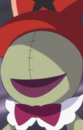 Iru
