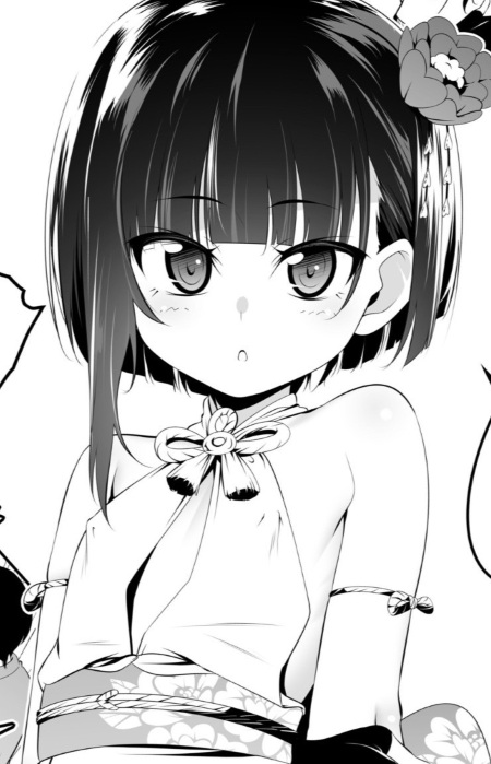 Botan
