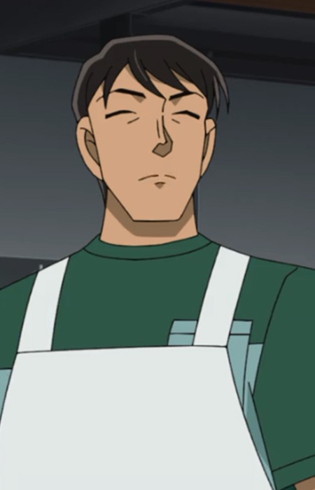 Imagem de Haru Miyake,