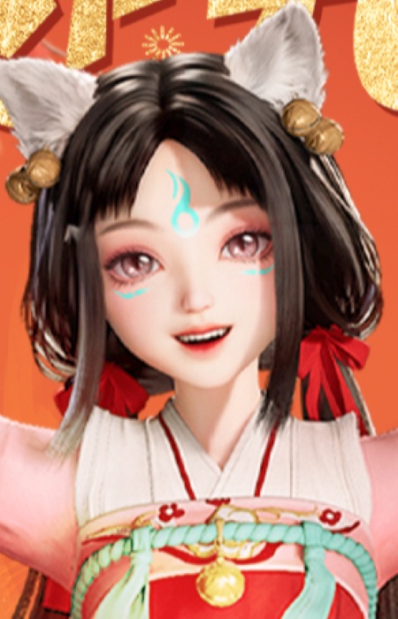 Xiao Dingdang