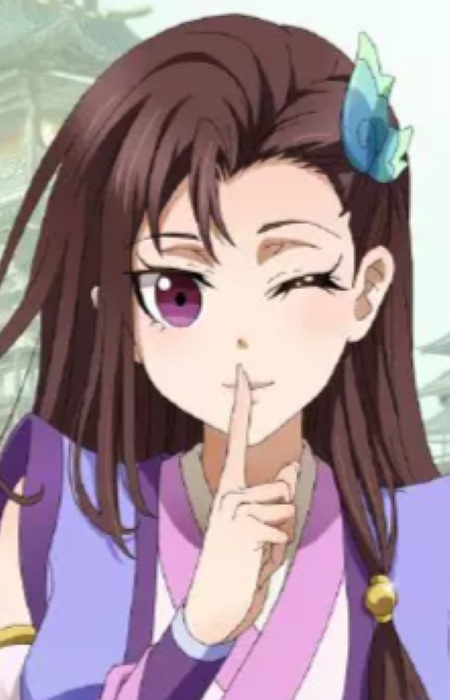 capa de mangá de Du, Lingfei