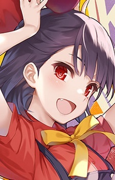 Imagem de Akane Yura,
