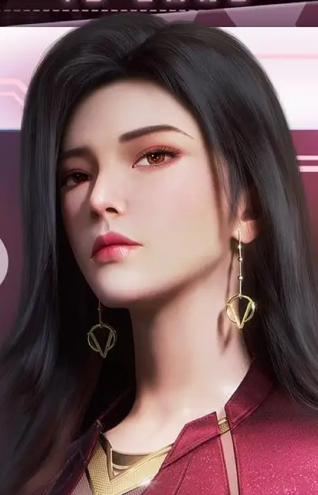 Lin, Yan