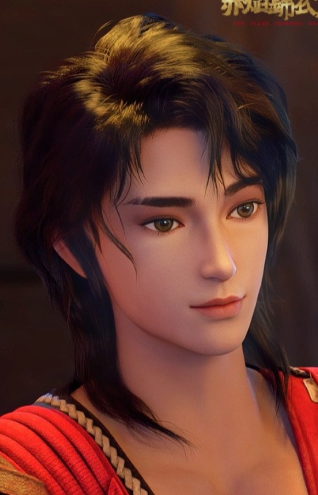 Qin, Gu
