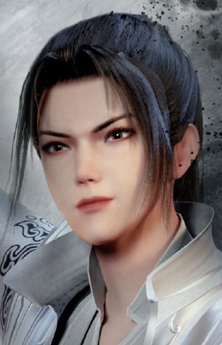 Su, Yu