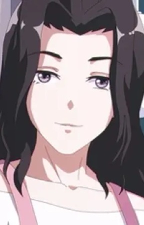 Rin