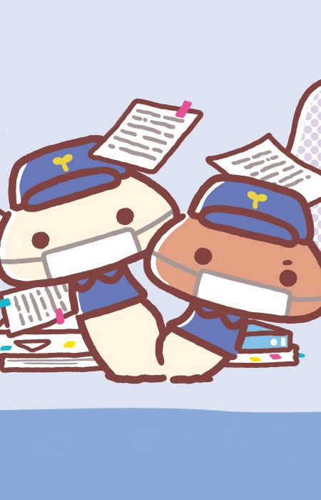 Imagem de Shimeji