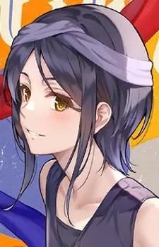 Sakawa, Shizuku