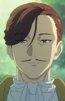 Hero of the South image