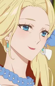 Marineforest, Lavina image