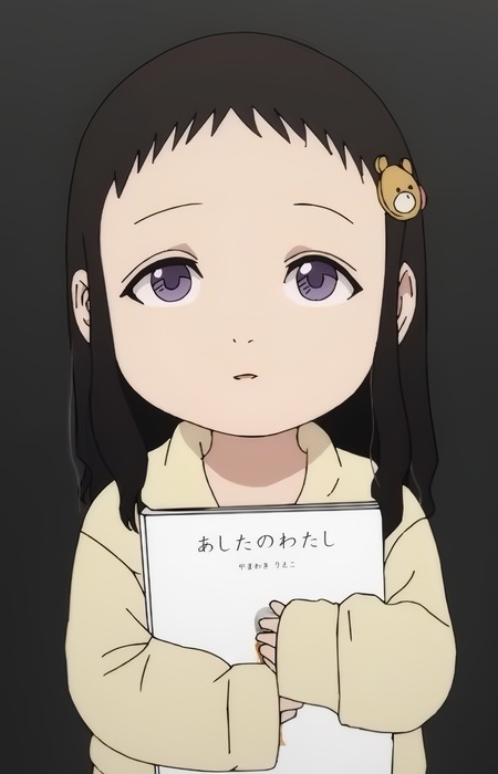 Rin Onoda