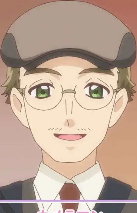 Utsumi, Shouta