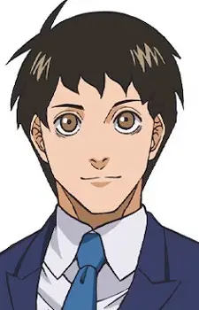 Mitarai, Akira