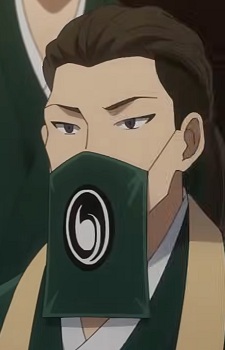 Kizuki Asatsuji