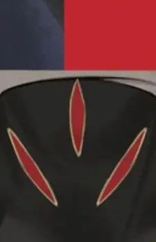 Azel
