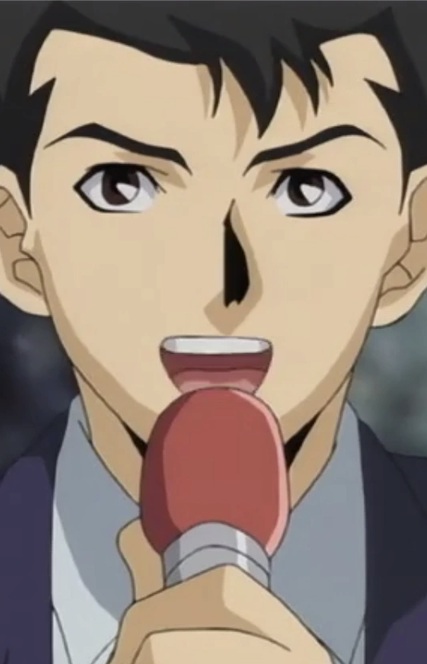 Tournament Announcer