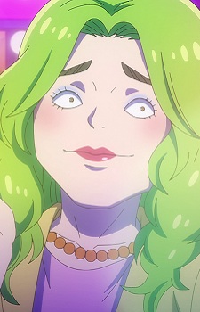 Shimotoda, Kaeru