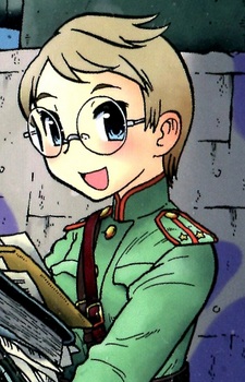 Mayakovskaya, Martina