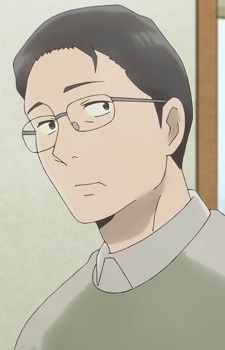 Emi's Eldest Son
